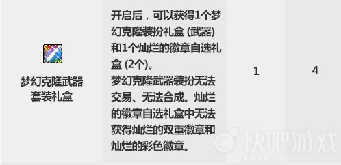 梦想国际官方网站图片