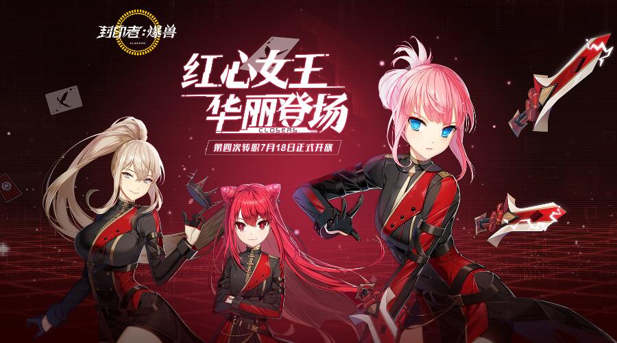 梦想国际官方网站图片