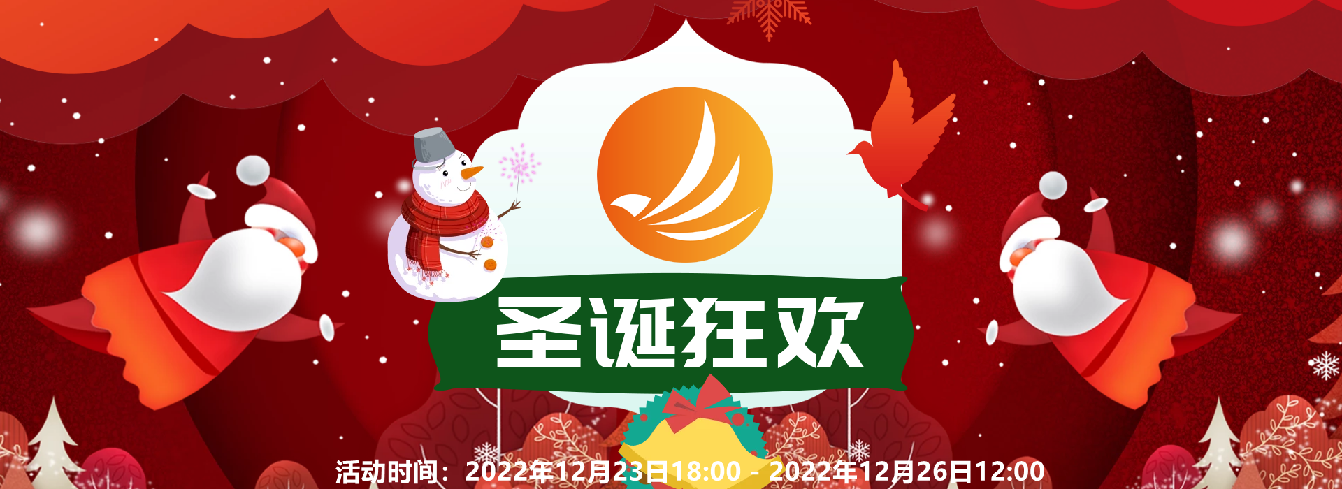 梦想国际官方网站图片