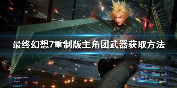梦想国际官方网站图片