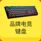 梦想国际 859fa