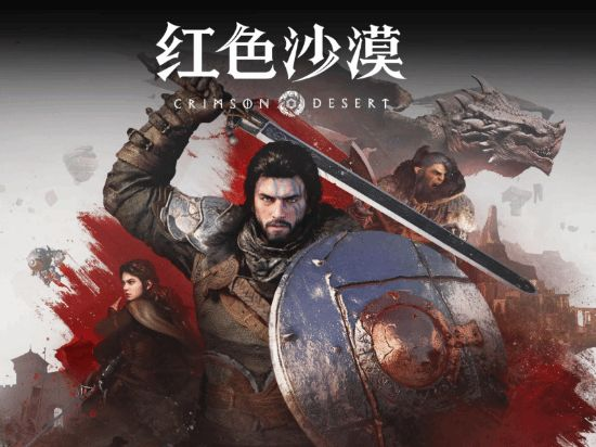 梦想国际官方网站图片