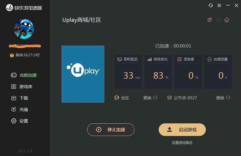 梦想国际官方网站图片