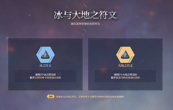 梦想国际官方网站图片
