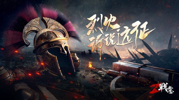 梦想国际官方网站图片