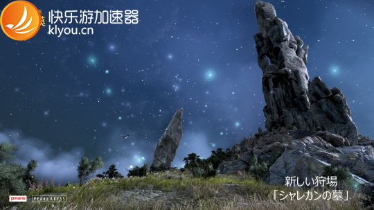 梦想国际官方网站图片