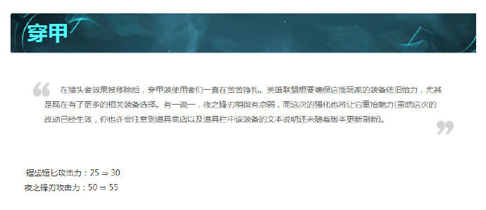 梦想国际官方网站图片