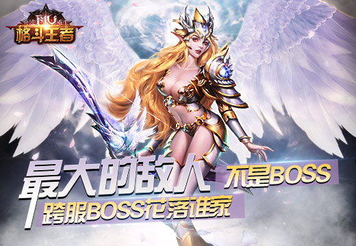 梦想国际官方网站图片