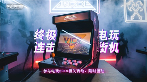梦想国际官方网站图片
