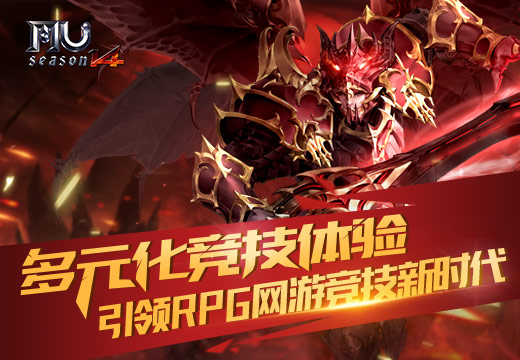 梦想国际官方网站图片