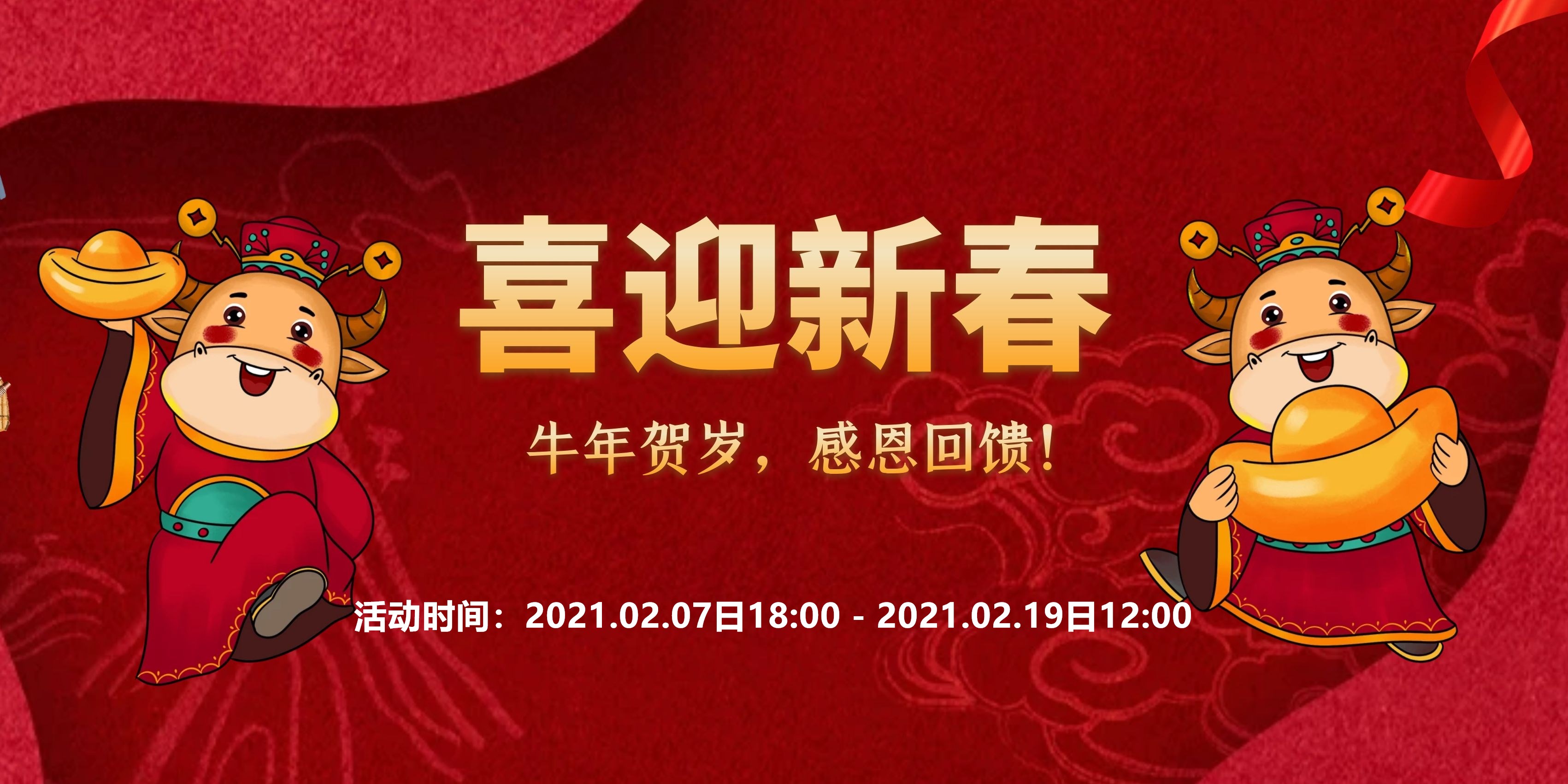梦想国际 8e884