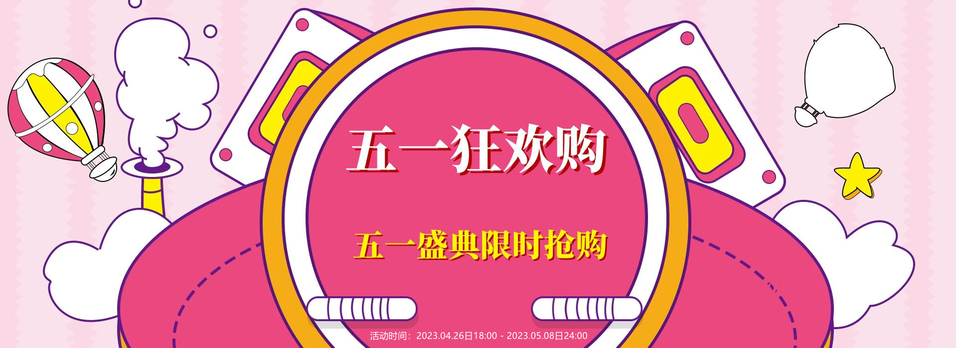 梦想国际官方网站图片
