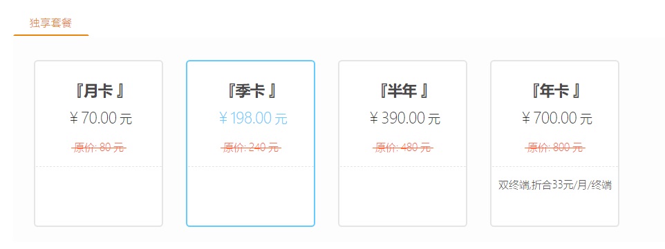 梦想国际官方网站图片