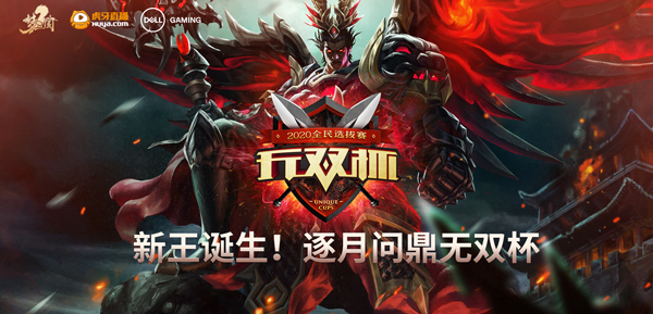 梦想国际官方网站图片