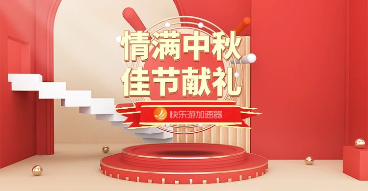 梦想国际官方网站图片
