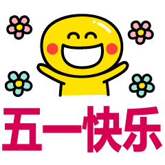 梦想国际官方网站图片