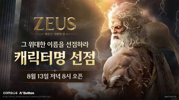 梦想国际官方网站图片