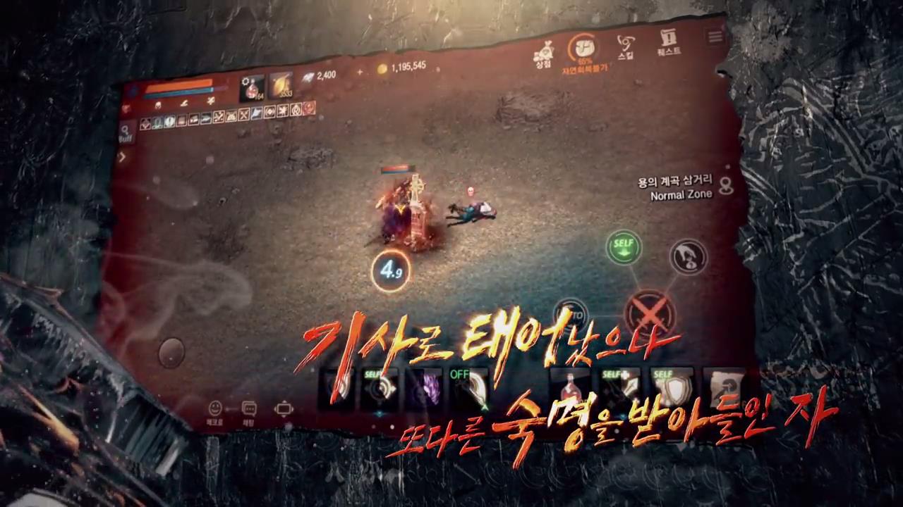 梦想国际官方网站图片