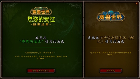 梦想国际官方网站图片