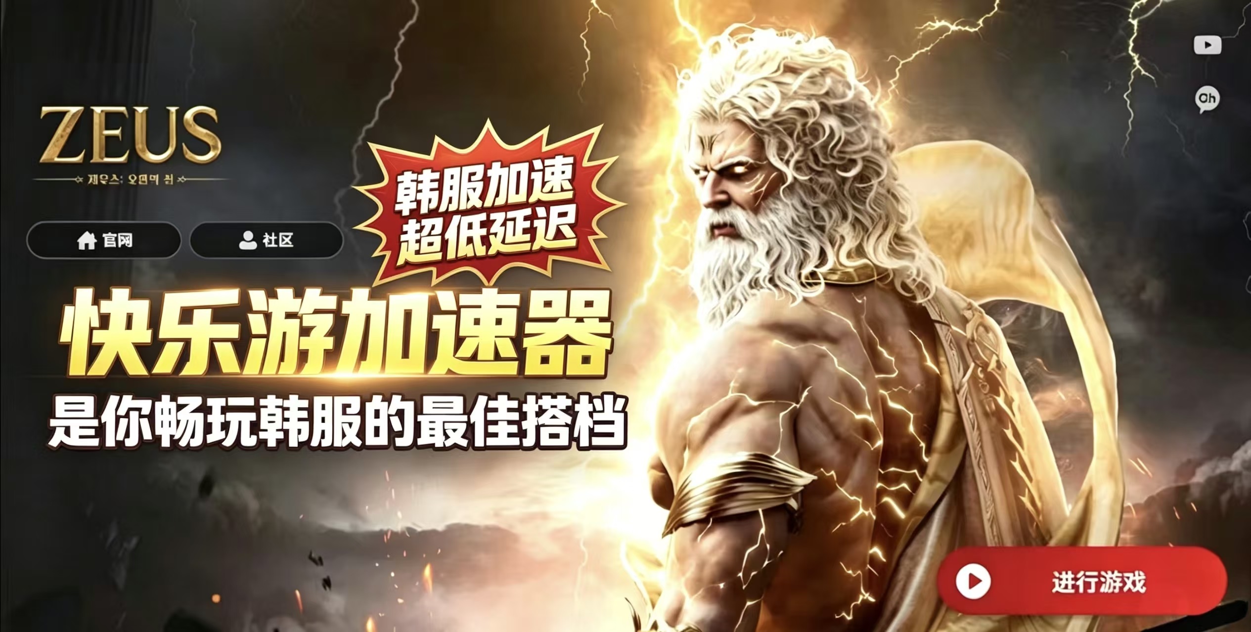 梦想国际官方网站图片