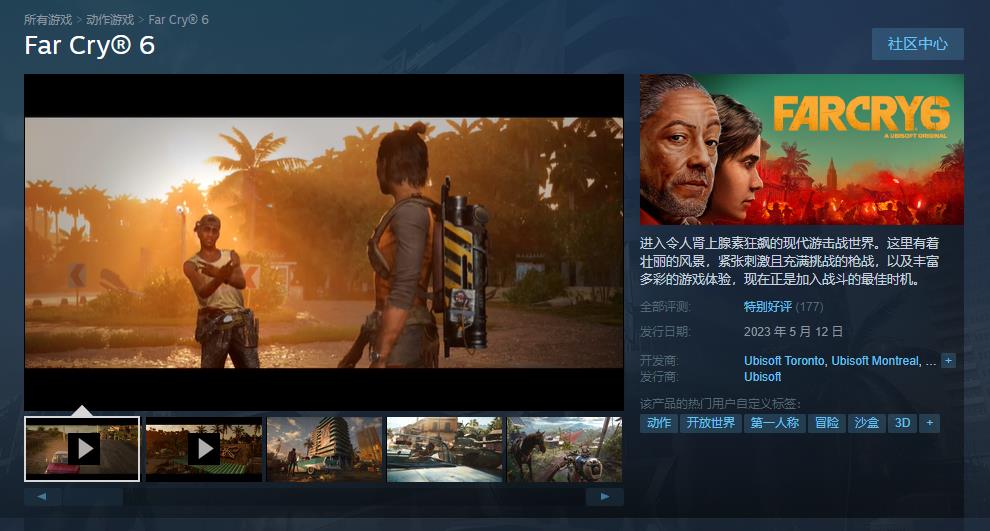 梦想国际官方网站图片