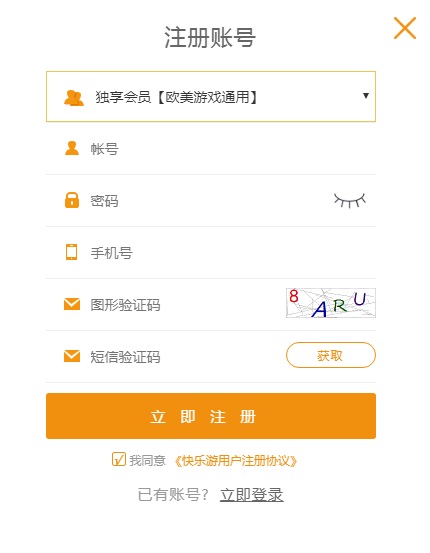 梦想国际官方网站图片