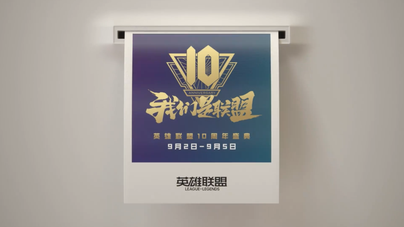 梦想国际官方网站图片