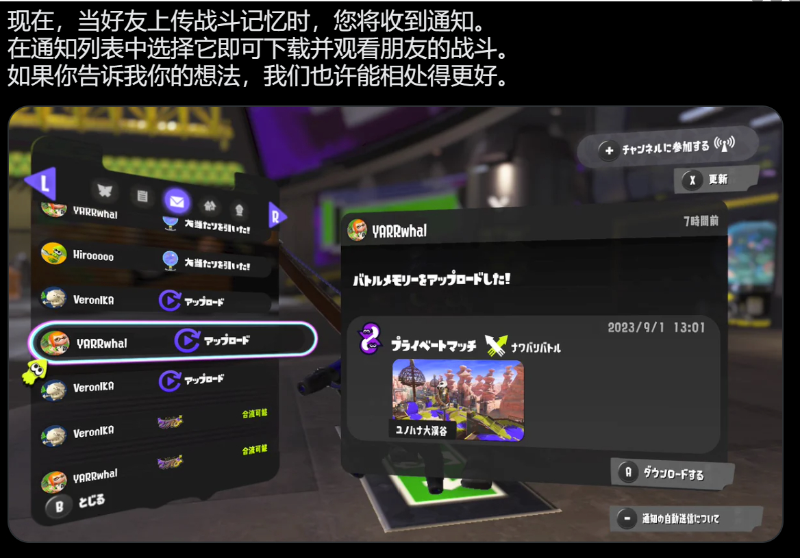 梦想国际官方网站图片