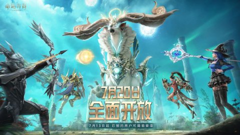 梦想国际官方网站图片