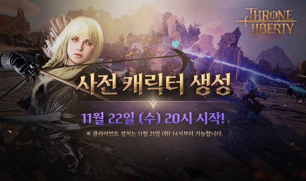 梦想国际官方网站图片
