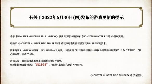 梦想国际官方网站图片