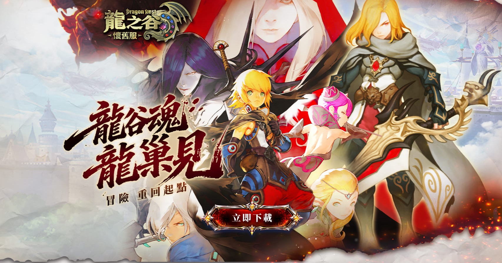 梦想国际官方网站图片