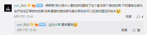 梦想国际官方网站图片