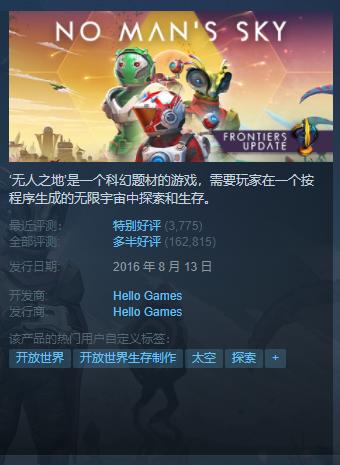 梦想国际官方网站图片