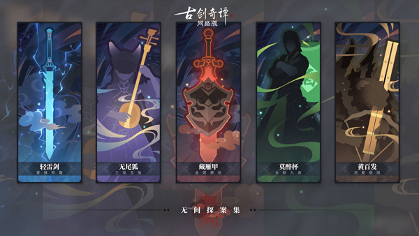 梦想国际官方网站图片