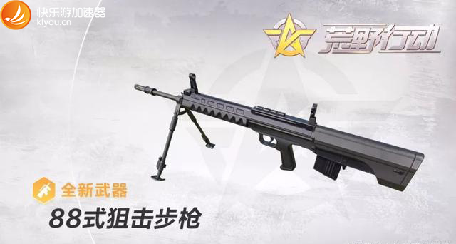 梦想国际官方网站图片