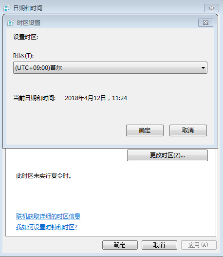 梦想国际官方网站图片