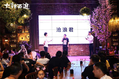 梦想国际官方网站图片