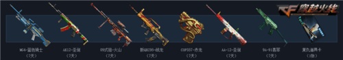 梦想国际官方网站图片