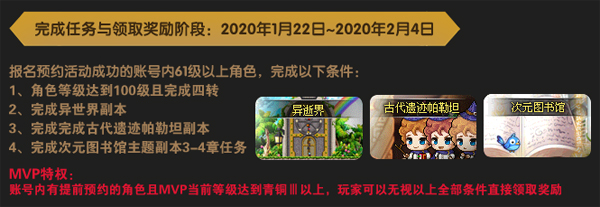 梦想国际官方网站图片