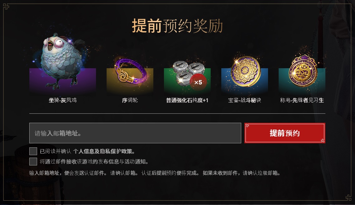 梦想国际官方网站图片