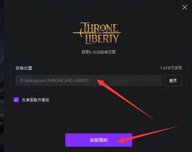 梦想国际官方网站图片