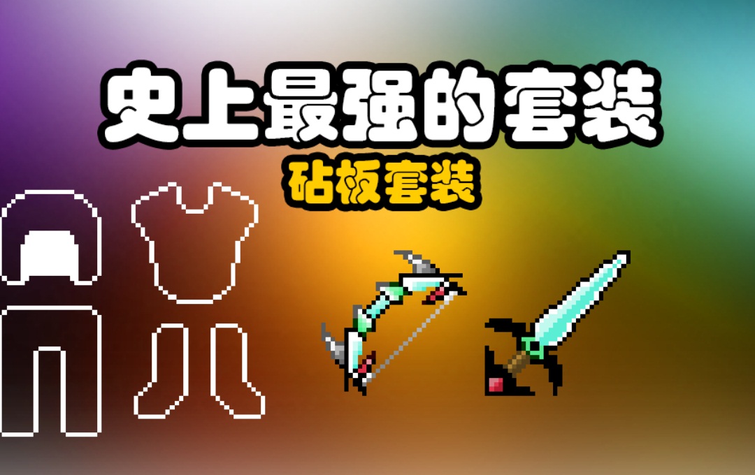 梦想国际官方网站图片
