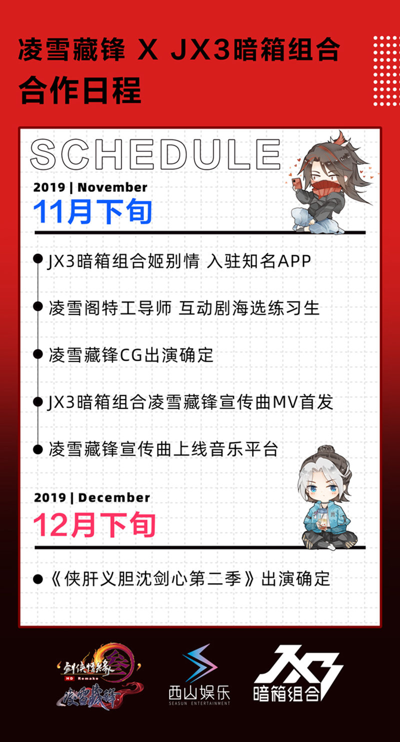 梦想国际官方网站图片