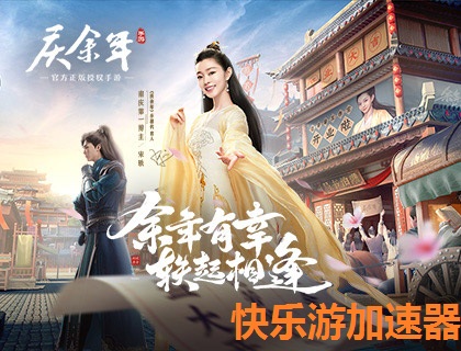 梦想国际官方网站图片
