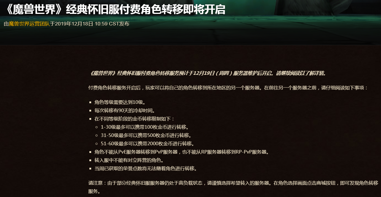 梦想国际官方网站图片