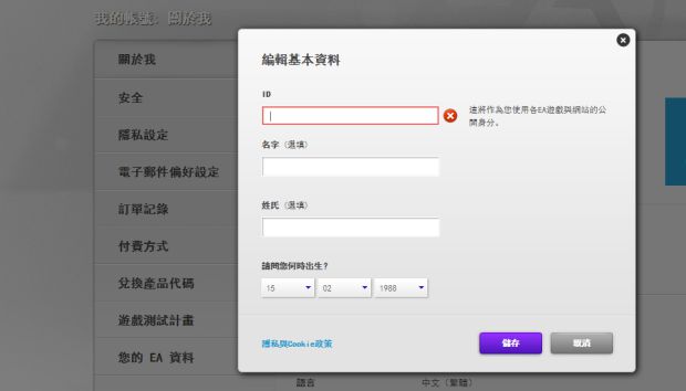 梦想国际官方网站图片