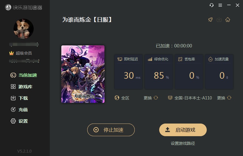 梦想国际官方网站图片