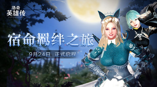 梦想国际官方网站图片