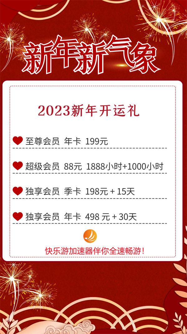 梦想国际官方网站图片
